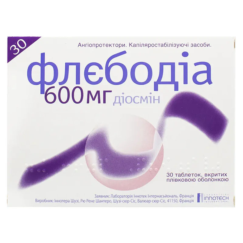 Флебодиа 600 таблетки по 600 мг 30 шт. (15х2) Флебодиа 600 таблетки по 600 мг 30 шт. (15х2)