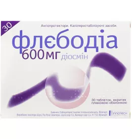 Флєбодіа 600 таблетки по 600 мг 30 шт. (15х2)