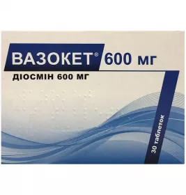 *Вазокет табл. 600мг №30