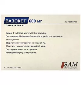 *Вазокет табл. 600мг №30