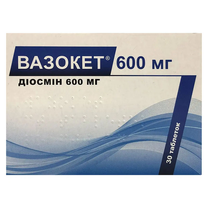 *Вазокет табл. 600мг №30