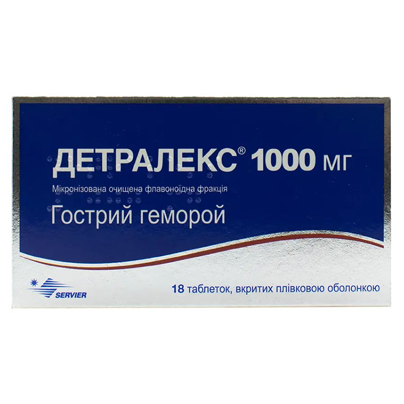 Детралекс 1000 мг таблетки по 1000 мг 18 шт. (9х2)