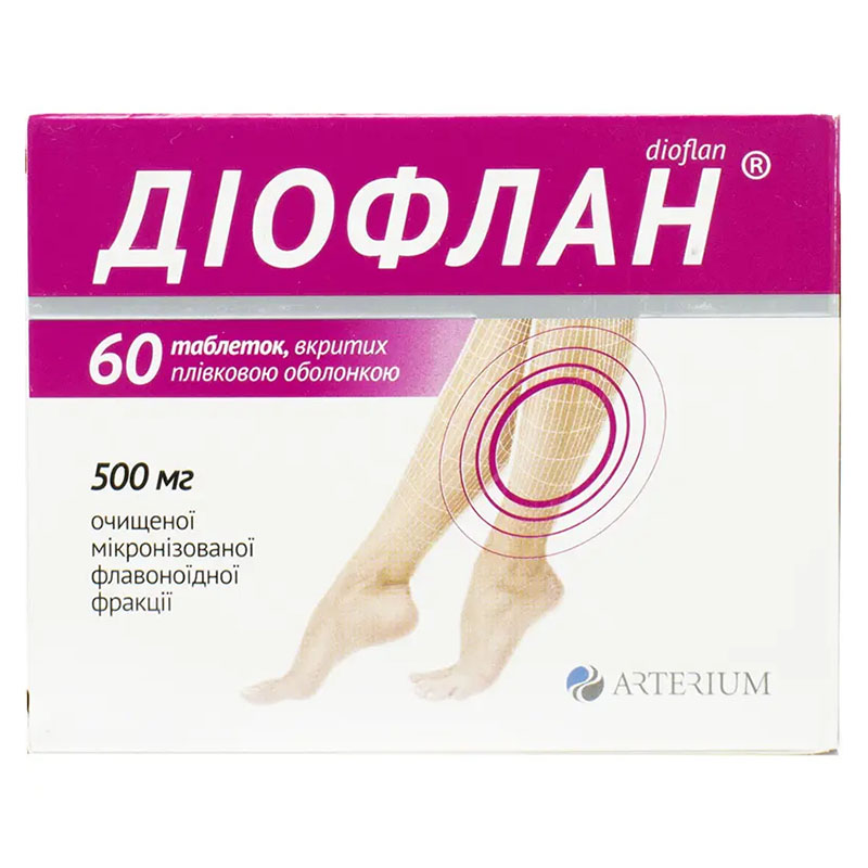 Диофлан табл. п/о 500мг №60 Диофлан табл. п/о 500мг №60