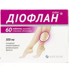 Діофлан табл.в/о 500мг №60