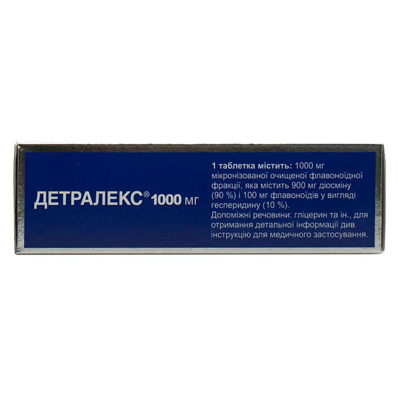 Детралекс 1000 мг таблетки по 1000 мг 30 шт. (10х3)