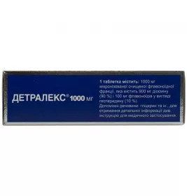 Детралекс 1000 мг таблетки по 1000 мг 30 шт. (10х3)
