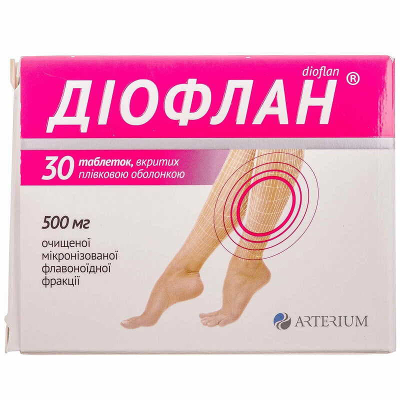 *Діофлан табл.в/о 500мг №30