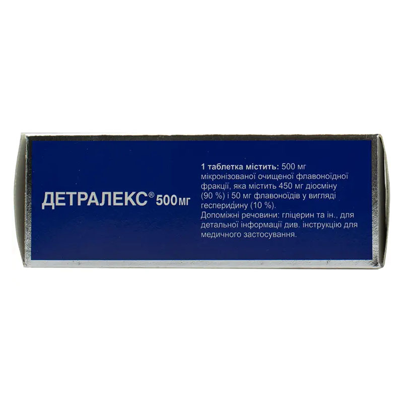 Детралекс таблетки по 500 мг 60 шт. (15х4)