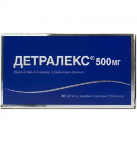 Детралекс таблетки по 500 мг 60 шт. (15х4)
