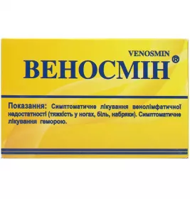 Веносмин таблетки 60 шт. (10х6)