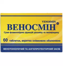 Веносмін таблетки 60 шт. (10х6)