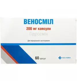 Веносмил капсулы по 200 мг 60 шт. (10х6)