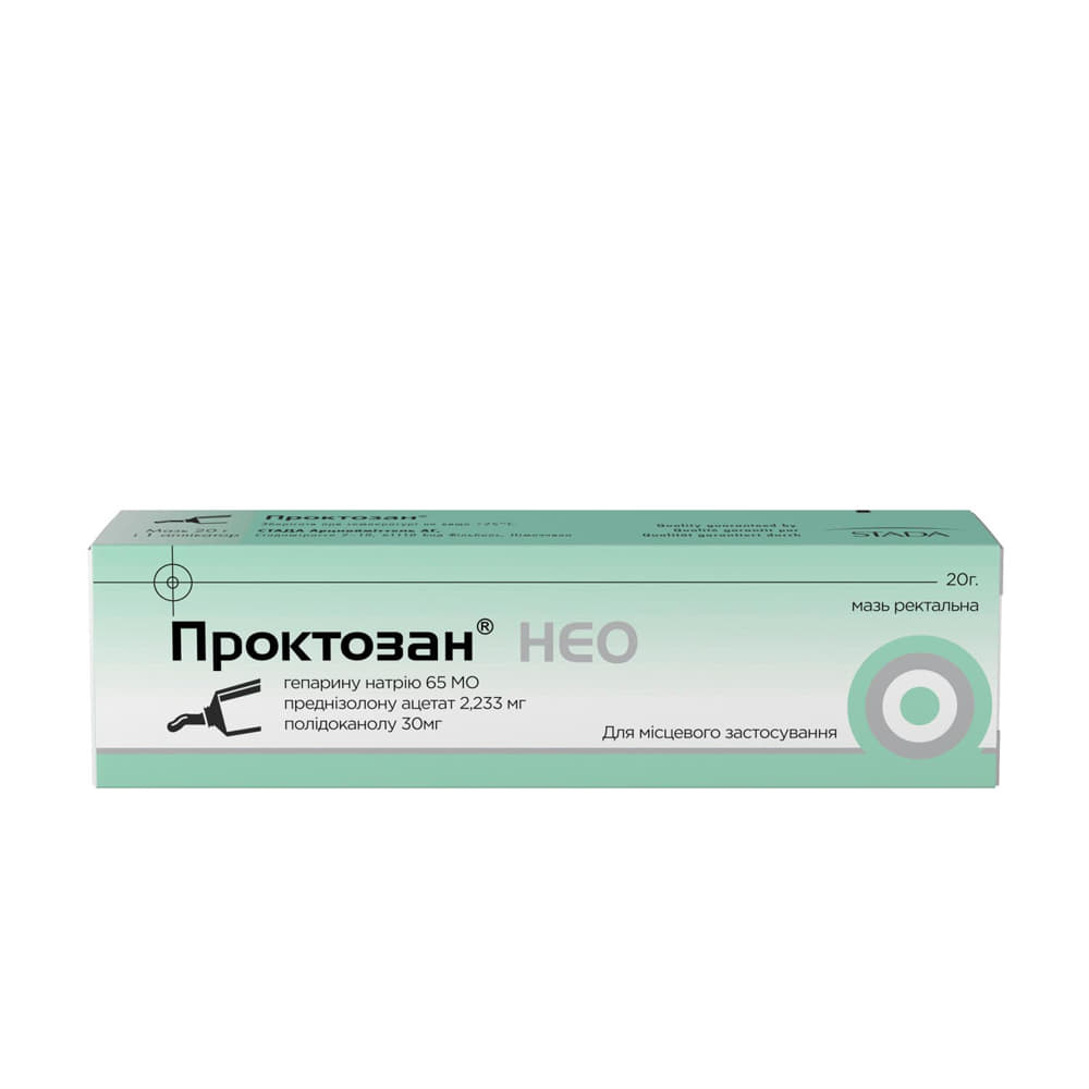 Проктозан Нео мазь ректальна по 20 г у тубах