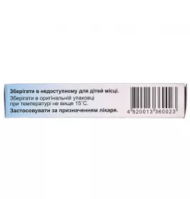 Анузол свічки 10 шт. - Монфарм