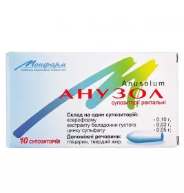 Анузол свічки 10 шт. - Монфарм