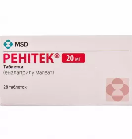 Ренитек таблетки по 20 мг 14 шт.