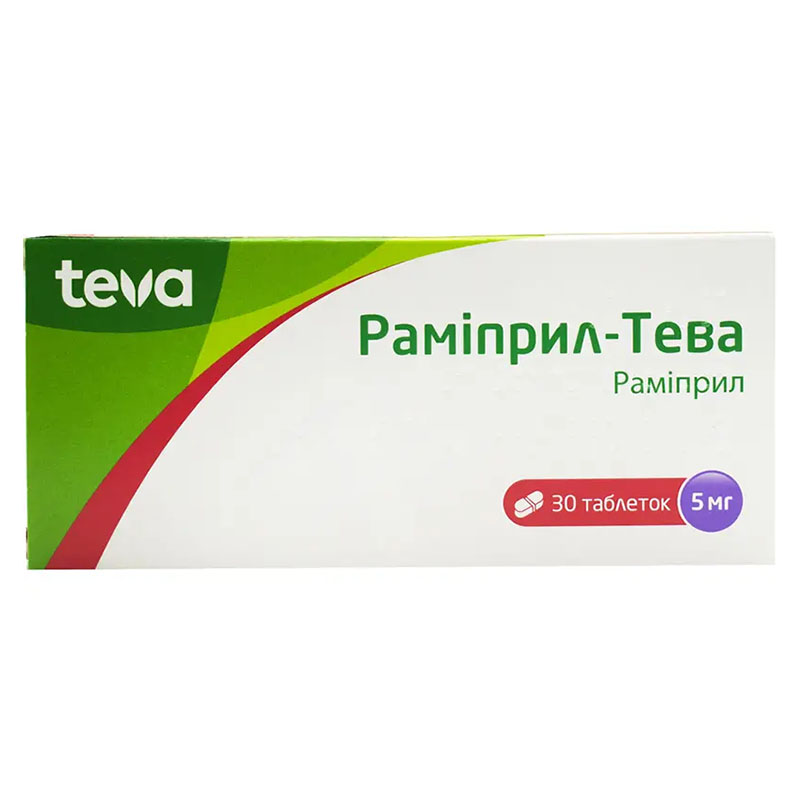 Раміприл-Тева таблетки по 5 мг 30 шт. (10х3)