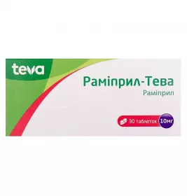 Раміприл-Тева таблетки по 10 мг 30 шт. (10х3)