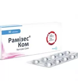 Рамизес Ком таблетки по 10 мг/25 мг 30 шт. (10х3)