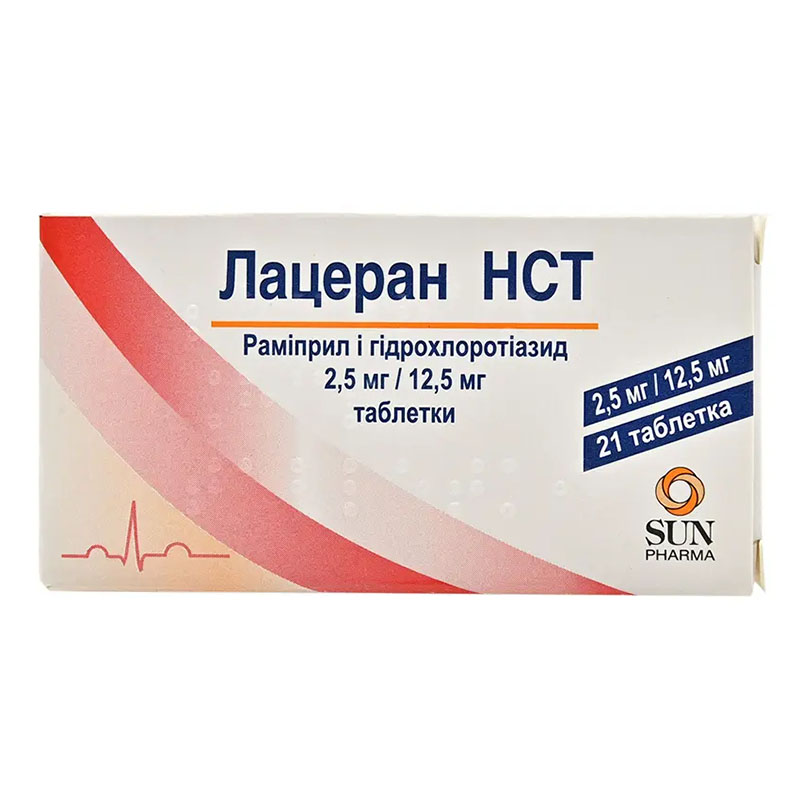 Лацеран НСТ таблетки по 2,5 мг/12,5 мг 21 шт.