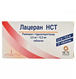 Лацеран НСТ таблетки по 2,5 мг/12,5 мг 21 шт.