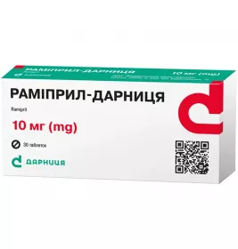 Рамиприл-Дарница таблетки по 10 мг 30 шт. (10х3)
