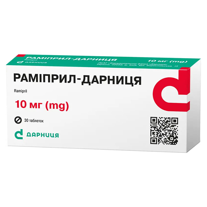 Раміприл-Дарниця таблетки по 10 мг 30 шт. (10х3)