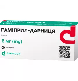 Раміприл-Дарниця таблетки по 5 мг 30 шт. (10х3)