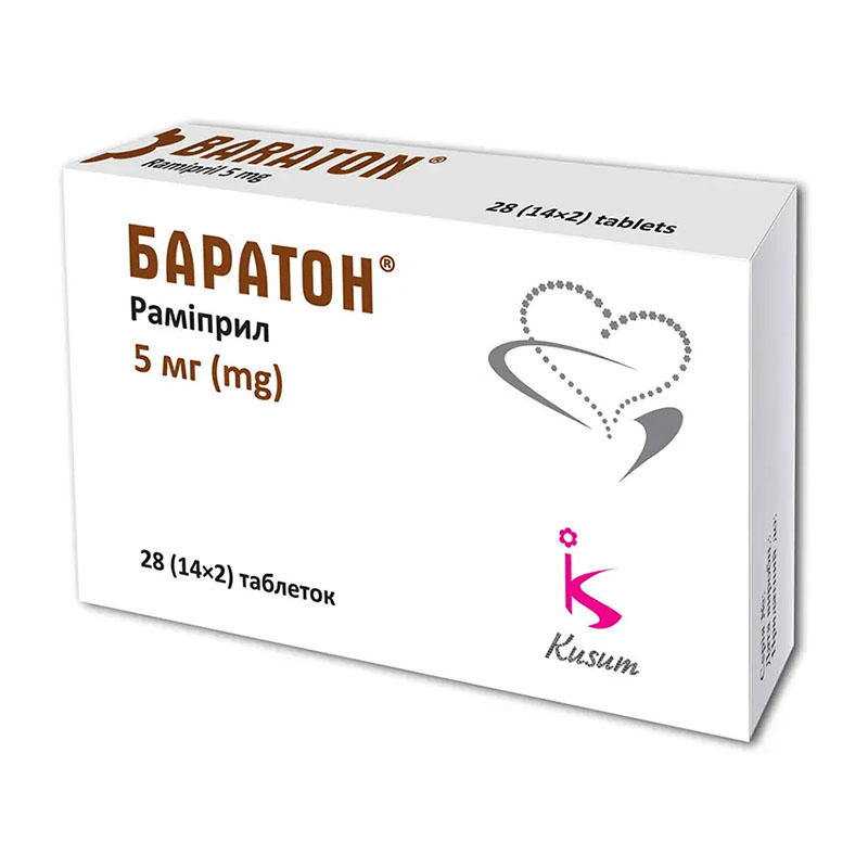 Баратон таблетки по 5 мг 28 шт. (14х2)