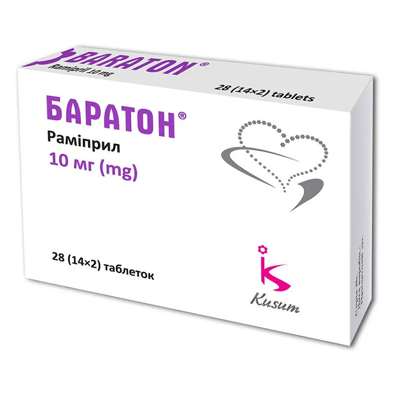 Баратон таблетки по 10 мг 28 шт. (14х2)