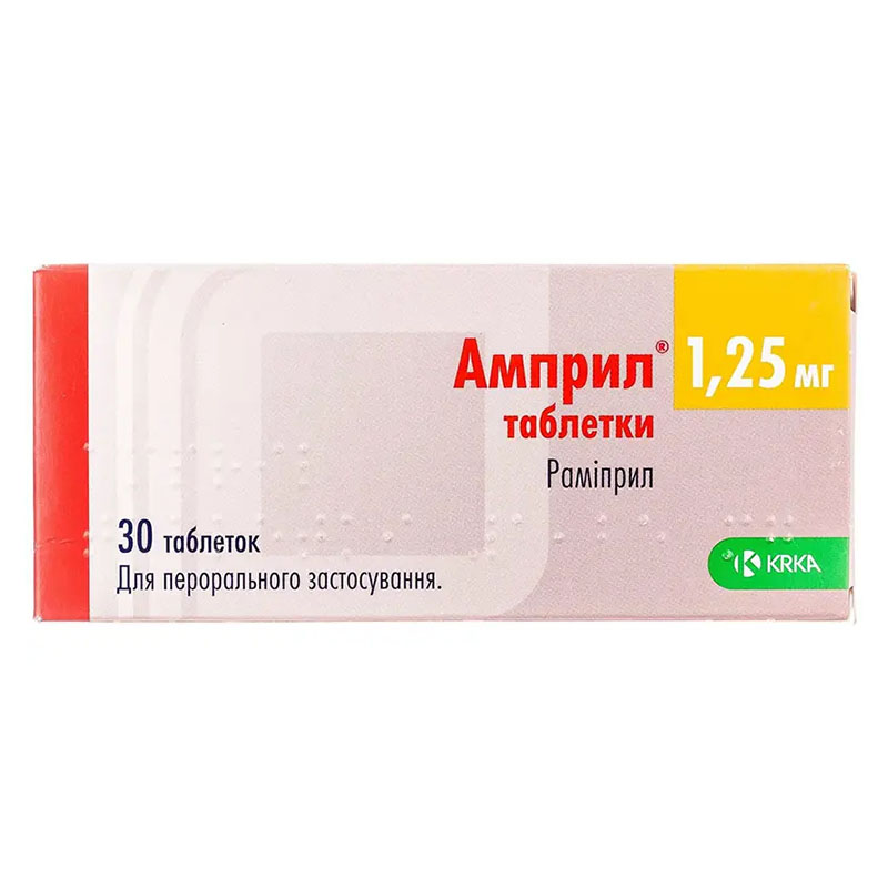 Амприл таблетки по 1.25 мг 30 шт. (10х3) Амприл таблетки по 1.25 мг 30 шт. (10х3)