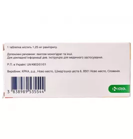 Амприл таблетки по 1.25 мг 30 шт. (10х3)