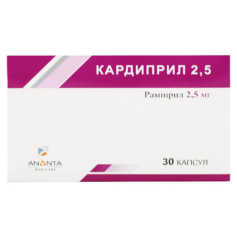 Кардиприл 2,5 капсулы по 2.5 мг 30 шт. (10х3) Кардиприл 2,5 капсулы по 2.5 мг 30 шт. (10х3)