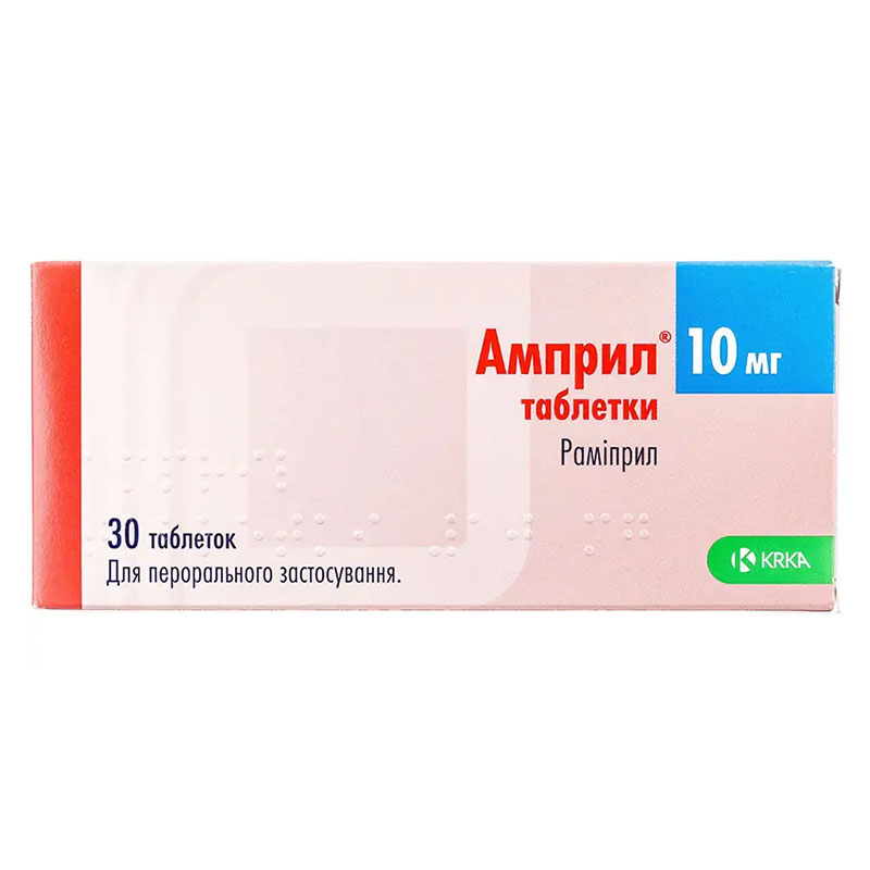 Амприл таблетки по 10 мг 30 шт. (10х3) Амприл таблетки по 10 мг 30 шт. (10х3)