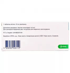 Амприл таблетки по 10 мг 30 шт. (10х3)