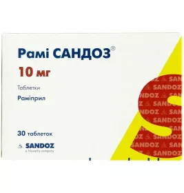 Рамі Сандоз таблетки по 10 мг 30 шт. (10х3)