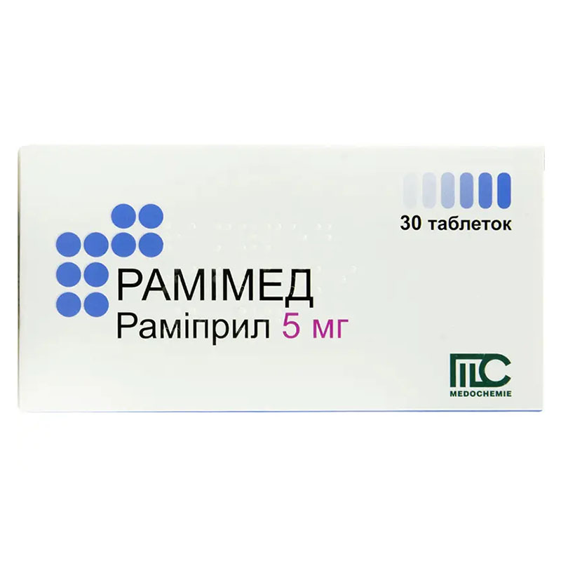 Рамімед таблетки по 5 мг 30 шт. (10х3)