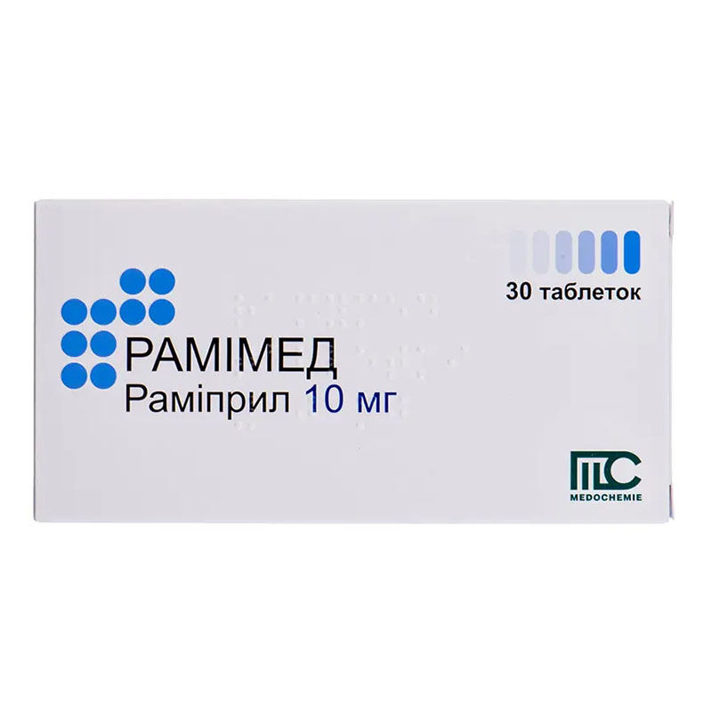 Рамімед таблетки по 10 мг 30 шт. (10х3)