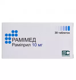 Рамімед таблетки по 10 мг 30 шт. (10х3)