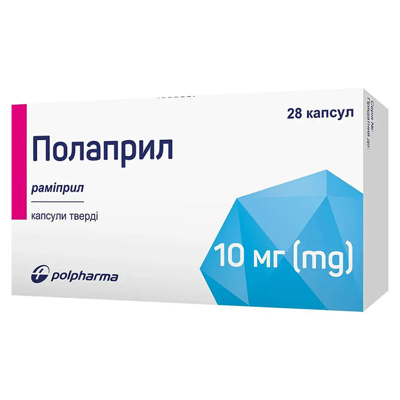 Полаприл капсулы по 10 мг 28 шт. (14х2) Полаприл капсулы по 10 мг 28 шт. (14х2)