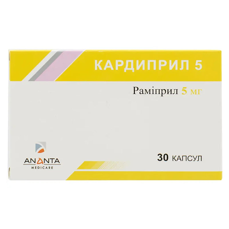 Кардиприл 5 капсулы по 5 мг 30 шт. (10х3) Кардиприл 5 капсулы по 5 мг 30 шт. (10х3)