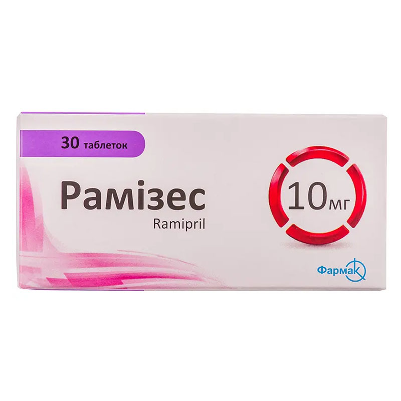 Рамизес таблетки по 10 мг 30 шт. (10х3) Рамизес таблетки по 10 мг 30 шт. (10х3)