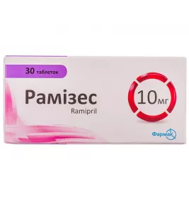 Рамізес таблетки по 10 мг 30 шт. (10х3)