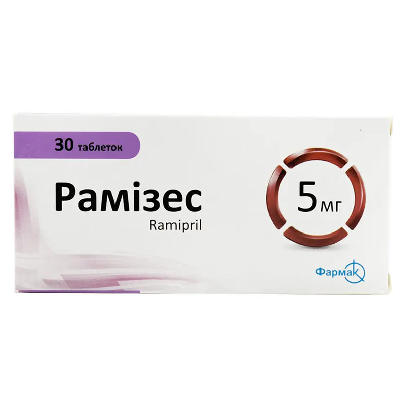 Рамизес таблетки по 5 мг 30 шт. (10х3) Рамизес таблетки по 5 мг 30 шт. (10х3)