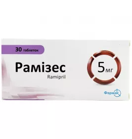 Рамизес таблетки по 5 мг 30 шт. (10х3)