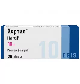 Хартил таблетки по 10 мг 28 шт. (7х4)