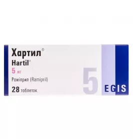 Хартил таблетки по 5 мг 28 шт. (7х4)