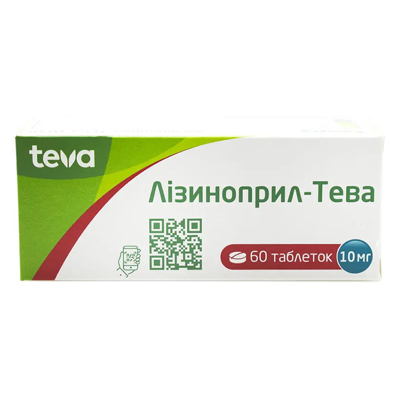 Лизиноприл-Тева таблетки по 10 мг 60 шт. (10х6) Лизиноприл-Тева таблетки по 10 мг 60 шт. (10х6)