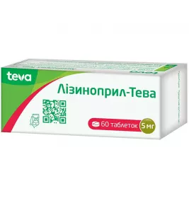 Лізиноприл-Тева таблетки по 5 мг 60 шт. (10х6)