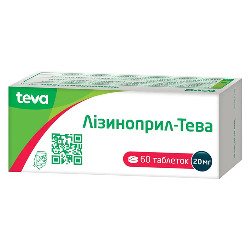 Лізиноприл-Тева таблетки по 20 мг 60 шт. (10х6)